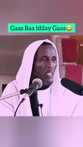 sheikh adan kusow #xamar #xamarcadey #muqdishotiktok #muqdisho #garissatiktoker 