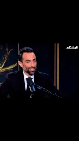 هل تعرضت #نجوى_كرم لمؤامرة بعد نجاح حفلها الأخير في #قرطاج ، شاهد ماذا قالت عن ما حدث لها خصوصا بعد انتهاء الحفل حين خروجها من المسرح متوجهة إلى السيارة ، انتشر وقتها فديو لشاب تونسي يريد أن يعتم على نجاح حفلها ويعود لينشر الفديو على وسائل التواصل الاجتماعى .. لذالك كان على #محمد_قيس سؤالها في حلقة #قصة_نجوى من برنامج #عندى_سؤال وأجابت بصراحتها المعهود.