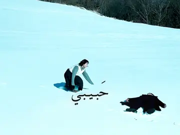 يتعب التصميم   #fyp #4u #kdrama #viral 