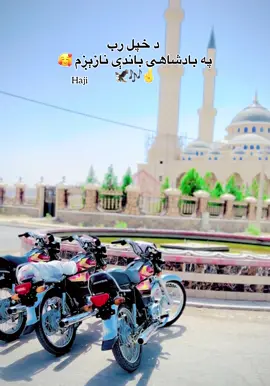 #اکسبلورررررررررررررررررررر❤🧸  Haji khan❤️‍🔥🥰🥀