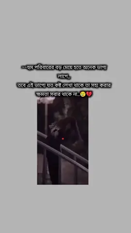 #pypageforyou #foryou_eforyou✌️❤️💌🥰eforyo #statusvideo💛👍 #foryou_eforyou✌️❤️💌 #pppppppppppppppp 