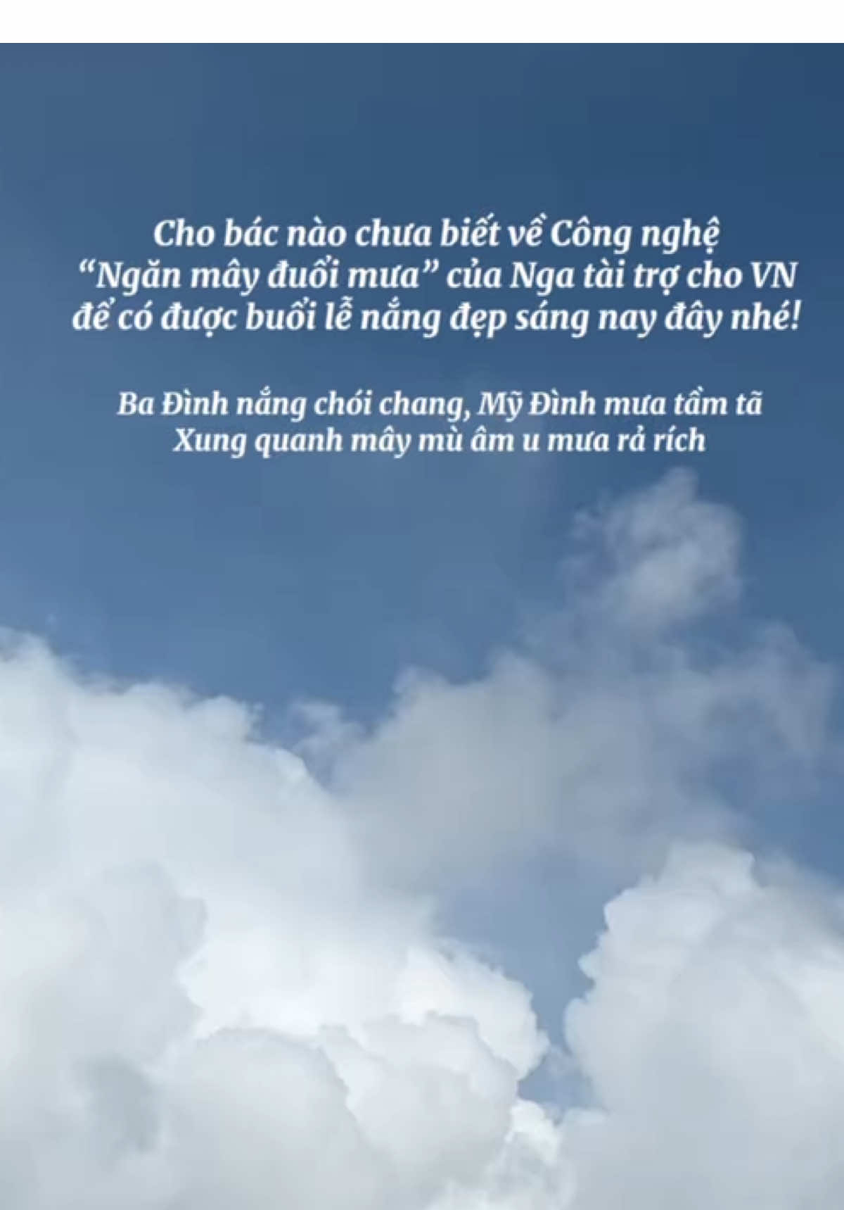 Công nghệ “Ngăn mây đuổi mưa” của Nga giúp Lăng Bác không có hạt mưa nào rơi ngày 2/9. Pác Putin nói là làm 😍 ##congngheduoimay##congnghedoimay##duoimua