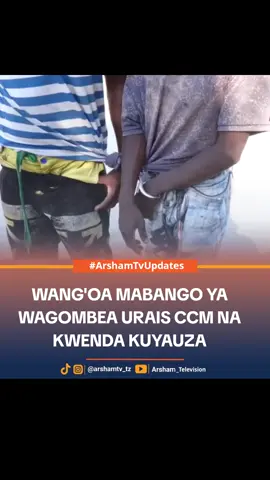 NILIJUA NIMEONA KILA KITU DUUH 🤔🤔🤔