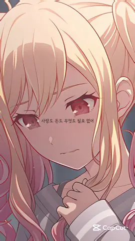 다들 남캐는 어떤 머리색이 좋아요? #레오니 #레오니드 