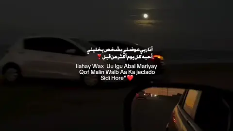 #❤️.....#fypシ゚ #Hayatt⭐🎀 #viraltiktok #foryou 