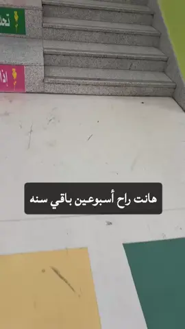 #كل ##