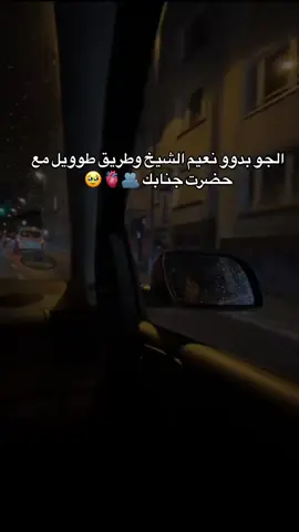 #في هذا اليوم 