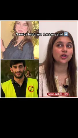 #creatorsearchinsights #viral #fyp #samiyahijab #hassanzahid 