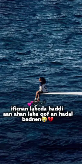 #CapCut 😭💔#vewisproblam💔😢 #fy #viral #viraltiktok 