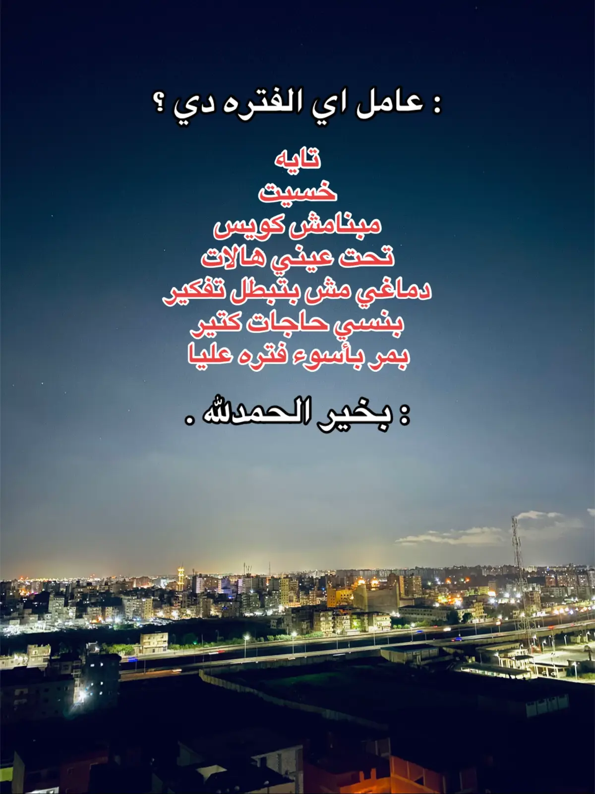 #silent #repost #fyp #foryou #viral #explore 