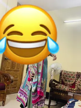 E gua gas re jesay loitay farbay kintu mora haddit ujon beshi 😁😁🤭🤭#foryou #foryoupage #bdtiktokofficial🇧🇩 