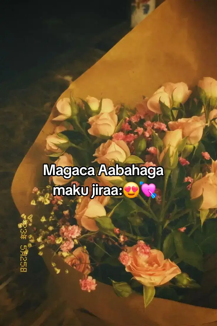 😍💘#fyp 