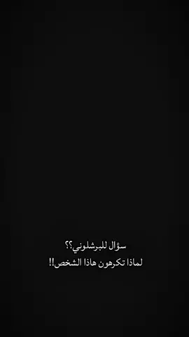 ،،،، ـــــ ممكن متابعه ✨❤️‍🩹،،، ـــــ ـــــــــ،،،، ــــــــــــــــــــــــ،،،، ـــــــــــــــ .  .  #رونالدو #fyp #ronaldo #trending #tikto 