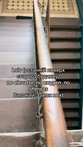 окреме задоволення якщо з валізами #львів 