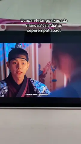 #bonappetit #bonappetityourmajesty #yoona #chaemin #drakor 