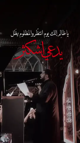 #صالح_الدرازي #محبي_صالح_الدرازي #البحرين 