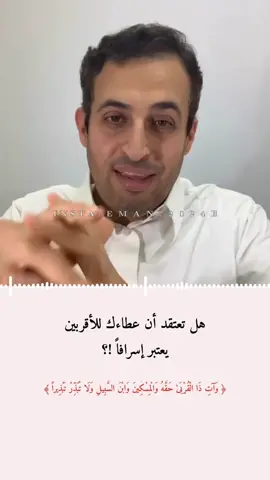 #اكسبلورexplore #اكسبلور_فولو #الشعب_الصيني_ماله_حل😂😂 