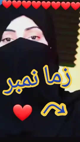#pashtoLocalVideoa #sadvideo #zahidarman #free 