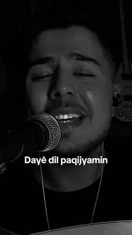 Dayê livê dinyayê🤍🥀 #siyaricen        uzun versiyon youtubede 