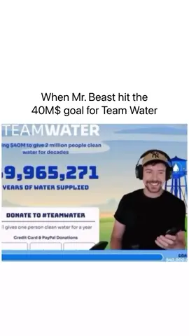 #teamwater 💧  #fyp #memes #viral #instagood #fypシ #funny 