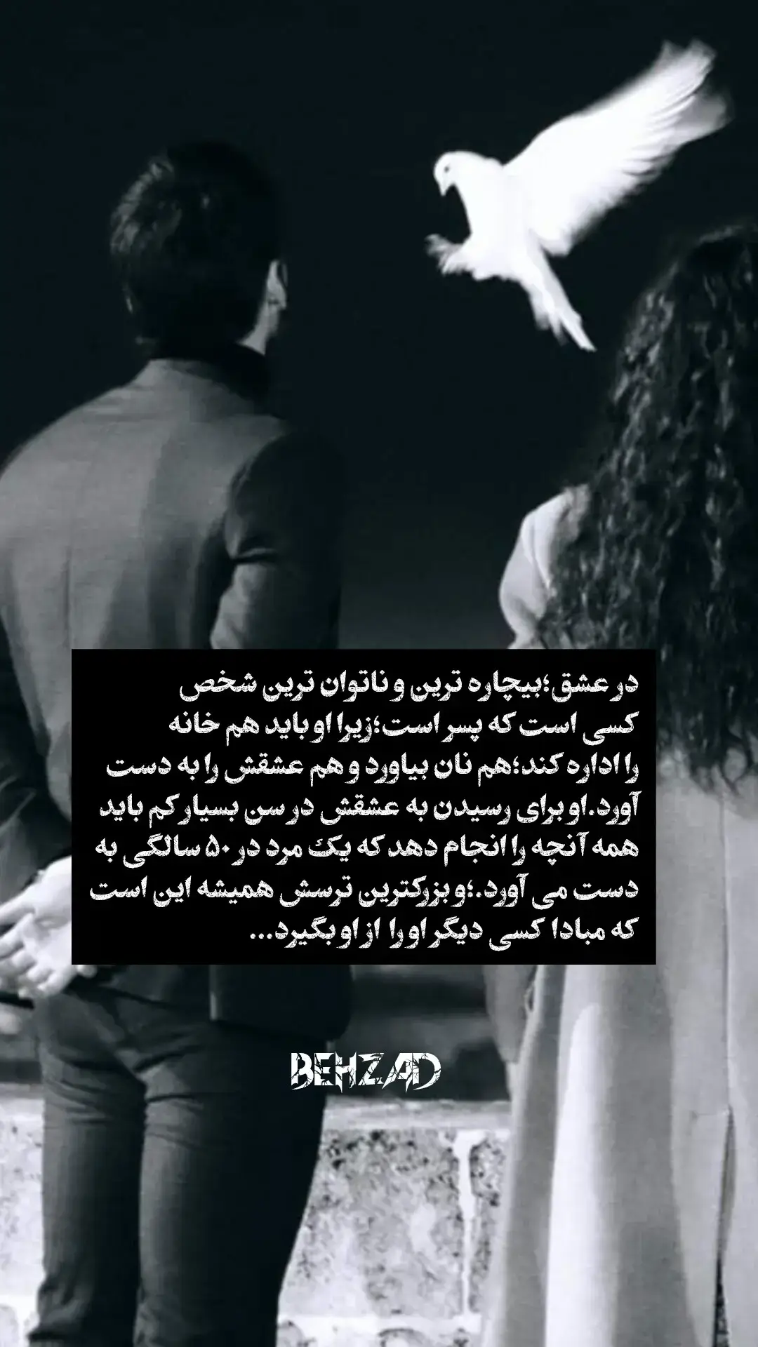 #foruyo  #foruy  #fyp  #آموزش  #نصیحت 