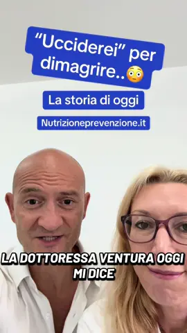 😳 “Sarei disposto a tutto pur di dimagrire…” Lo dicono davvero alcuni pazienti. Ma la verità è questa: senza la tua proattività, nessun percorso funziona. Con i nuovi farmaci anti-obesità non si tratta solo di vedere la bilancia scendere. 👉 Anche se non perdi peso, stai riducendo in modo invisibile ma potentissimo il rischio cardiovascolare. E questo, quando sei obeso, è un risultato determinante. ❤️ Il farmaco ti aiuta. Ma sei tu che devi voler cambiare. 💪 Se sei d’accordo lascia un ❤️, se hai qualcosa da dire scrivilo nei commenti 👇 #obesità #perditadipeso #dimagrire #nutrizione #educazionealimentare #Saxenda #Wegovy #Mounjaro #cuore #salute #benessere #farmaci #viral #TikTokItalia #fyp
