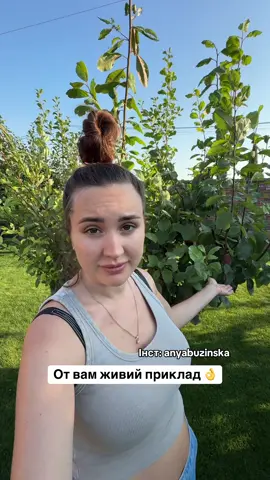 Бачили колись таке ?🤔