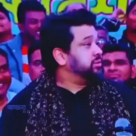 কে জানি বলছিল আওয়ামী লীগ নাই..? কে জানি বলছিল একটা ব্যানার ধরতেও দুইজন ব্যক্তি লাগে আমরাও দেখতে চাই দুজন আওয়ামী-লীগ একসাথে কোথায় দাঁড়ায়। কে জানি বলছিল আপনার একটু দেখা দেন প্লিজ...? #foryou #foryoupage #awamileague #sheikhhasina #yunusmustgo  @Nubelkhan 71 