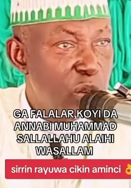 #onthisday #ANNABI_MUHAMMAD_SALLALLAHU_ALAIHI_WASASALLAM #MASHAALLAH #ALHAMDULILLAH 