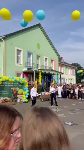 #лютізькийліцей #школа #першевересня2025 #рекомендації #shcoolvibes 