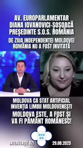 #sosromania #dianasosoaca #videoviral  #tiktokviral #fyp 