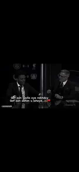 Rellay🙌🏽😍💔#viwosproblam😔 #soomaliland💚💭❤ #soomalia🇸🇴 #Toorez😮‍💨🌷 #fpy 