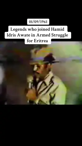 #Hamed_Idris_Awate #تقرايت_tigrayt_ትግራይት #ارتريا_تيك_توك🇪🇷 #eritreantiktok🇪🇷🇪🇷habesha #mazzika_61 