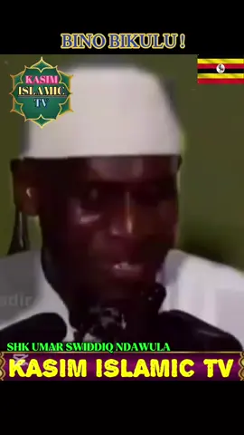 #CapCut#Creatorsearchinsight#fypシ゚viral🖤tiktok#SHK: UMAR SWIDDIQ NDAWULA. SHK: QASSIM RAMADHAN 