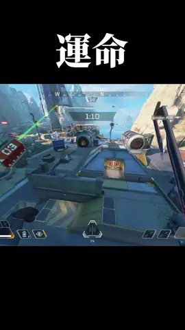 また、上手いのか下手なのかわからなくなった#apex #apexlegends #gaming #apexclips #GamingSkills 