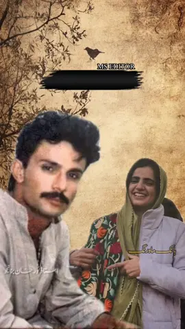 NKb and banuk mahrang #alightmotion #foryoupageofficiall #repostmyvideopleasebalochsupport #alightmotion 