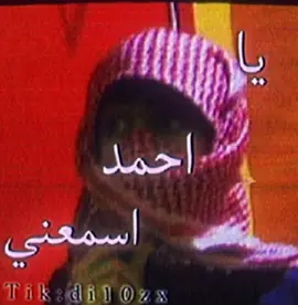 و عذاب قللبي زااد :( #كسرات #شعبي #درب_الخطر #دواسر #درباويه 