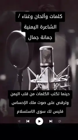 ♥️ صحاك الشوق ♥️#اكسبلور #اكسبلورexplore #عشق 