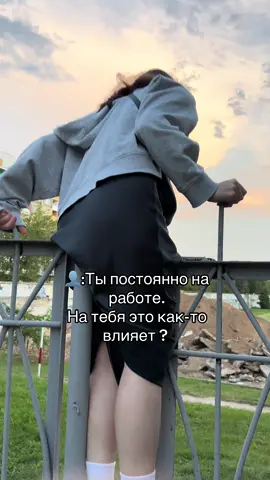 😭😭😭  И деняк все равно нет 💔