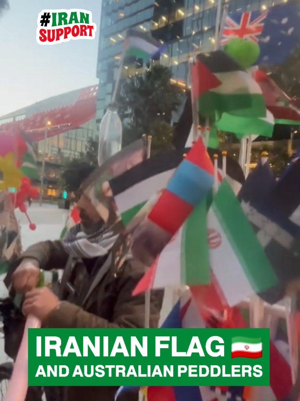 𝗬𝗼𝘂𝗿 𝗿𝗲𝗽𝗼𝗿𝘁 𝗶𝗻 𝗔𝘂𝘀𝘁𝗿𝗮𝗹𝗶𝗮 🇭🇲 🇮🇷 𝗜𝗥𝗔𝗡𝗜𝗔𝗡 𝗙𝗟𝗔𝗚 𝗔𝗡𝗗 𝗔𝗨𝗦𝗧𝗥𝗔𝗟𝗜𝗔𝗡 𝗣𝗘𝗗𝗗𝗟𝗘𝗥𝗦 This immigrant man living in Australia had the flags of Iran and other countries on his bicycle. He was a supporter of Palestine and Iran. 𝗦𝗼𝘂𝗿𝗰𝗲 | 𝗜𝗿𝗮𝗻 𝗦𝘂𝗽𝗽𝗼𝗿𝘁 #Iransupport  #irankeytopalestine 