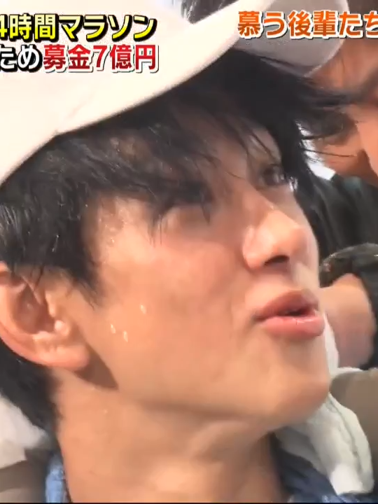 See video '完全密着！横山裕２４時間マラソンの裏側 250901' on OK. Video Player Part 065