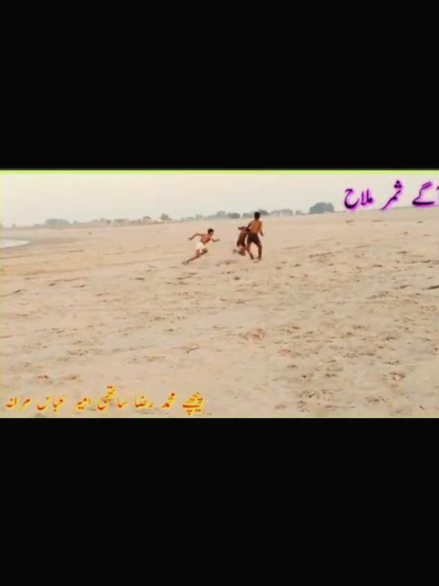 #tiktok #forupage #kabaddi #kabaddilover 