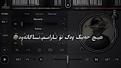#foryou #fyp #foryoupage #fypシ #vidostar #vidostar✨💍 #sound #sounds 