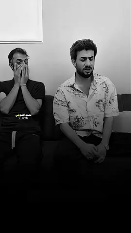 وراك ركض مهدل شيب وانه #محمد_الشويلي#شعراء_الجنواب  #محمد_الشويلي #fyp #شعراء_العراق_جنوب_العراق 