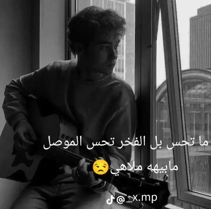 كلو جذب ❤#تصميمي_فيديوهات🎶🎤🎬 #مالي_خلق_احط_هاشتاقات🦦 #الشعب_الصيني_ماله_حل😂😂 