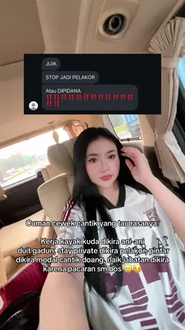 Hanya cewek cantik yang mengerti ini😌🫶🏼🫩 #funnyvideos #girlproblems #fyp 