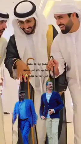 #الامارات_العربية_المتحده🇦🇪 #جاهزيه_سرعه_حسم🔥✊🥀🇸🇩 