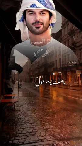 انا السبب الوسمي#الوسمي #شيلات #اغاني #شعر #اكسبلور 