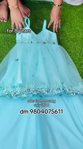 new baby sarara set#foryoupage #viralvideo #goviraltiktok #keepsaportingguys🙏🙏🙏 @Arpana karki♥️ 