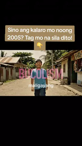Atin namang balikan ang taong 2005.. #nostalgic #philippines #philippines🇵🇭tiktok #pilipinas 